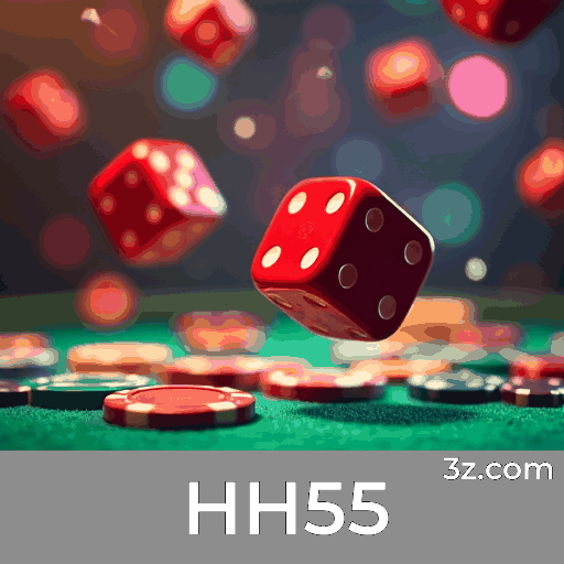 HH55 Logo