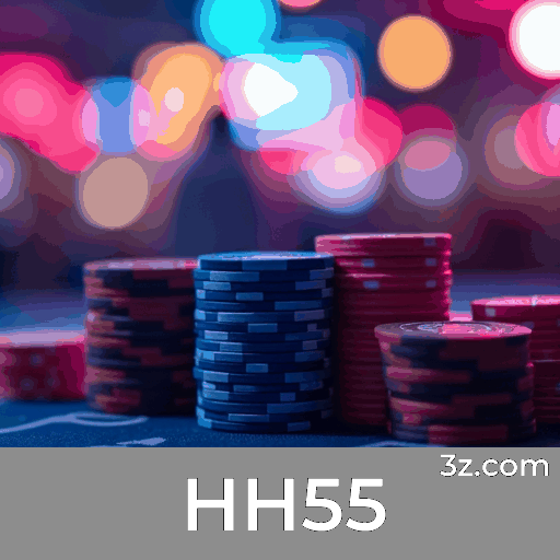 HH55 Logo